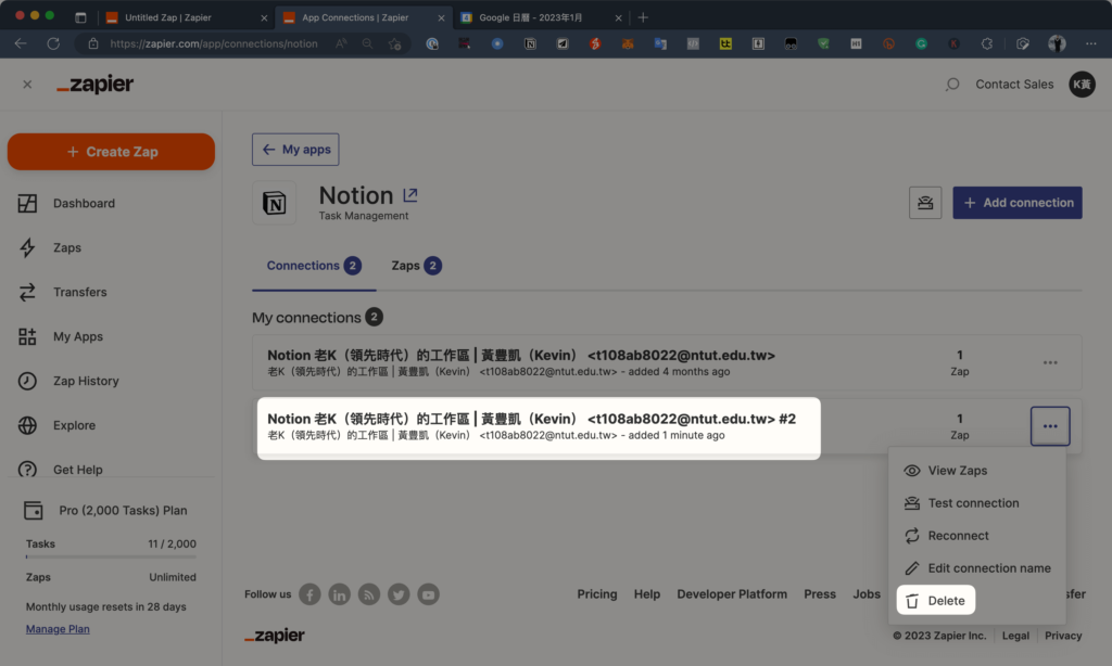 如何將 Google Calendar 串接 Notion 日曆?用 Zapier API 自動同步新增/更新/刪除行程與任務 37