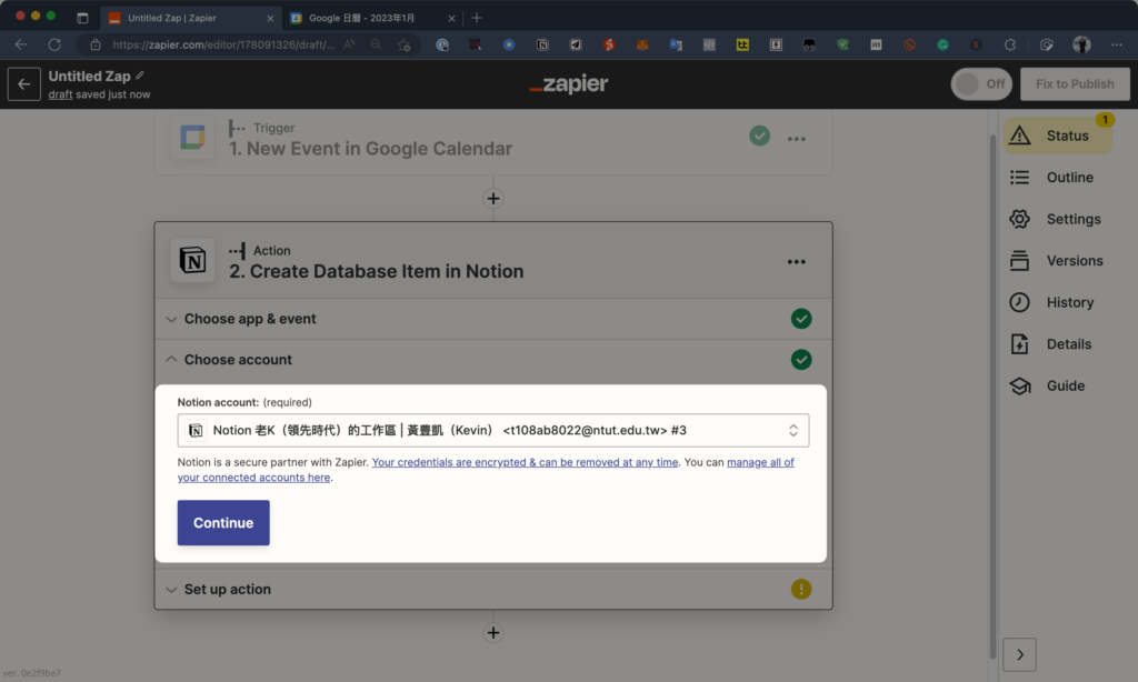 如何將 Google Calendar 串接 Notion 日曆?用 Zapier API 自動同步新增/更新/刪除行程與任務 38