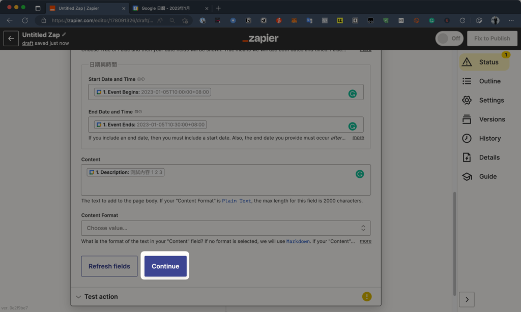如何將 Google Calendar 串接 Notion 日曆?用 Zapier API 自動同步新增/更新/刪除行程與任務 46