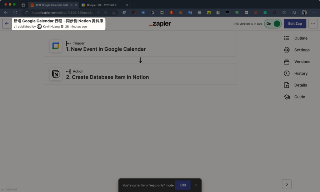 如何將 Google Calendar 串接 Notion 日曆?用 Zapier API 自動同步新增/更新/刪除行程與任務 56