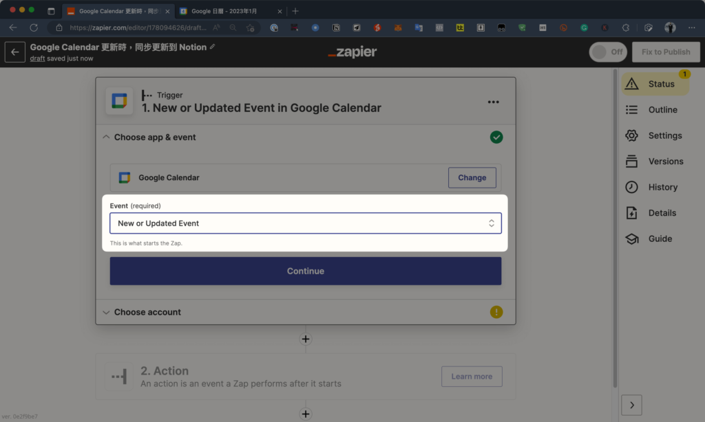 如何將 Google Calendar 串接 Notion 日曆?用 Zapier API 自動同步新增/更新/刪除行程與任務 60