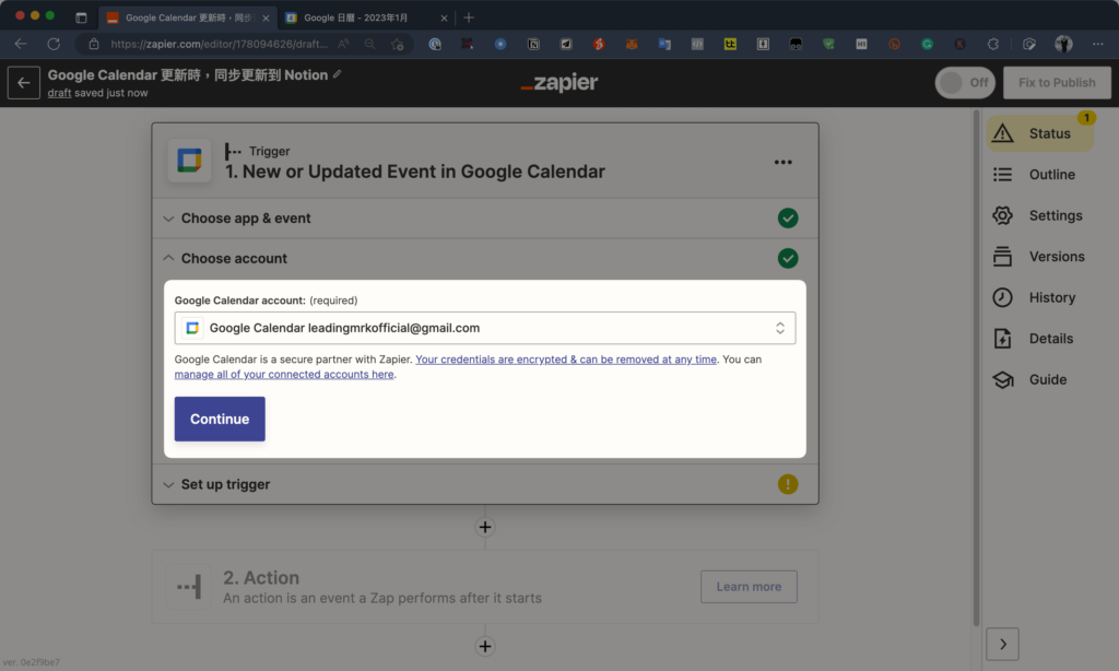 如何將 Google Calendar 串接 Notion 日曆?用 Zapier API 自動同步新增/更新/刪除行程與任務 61