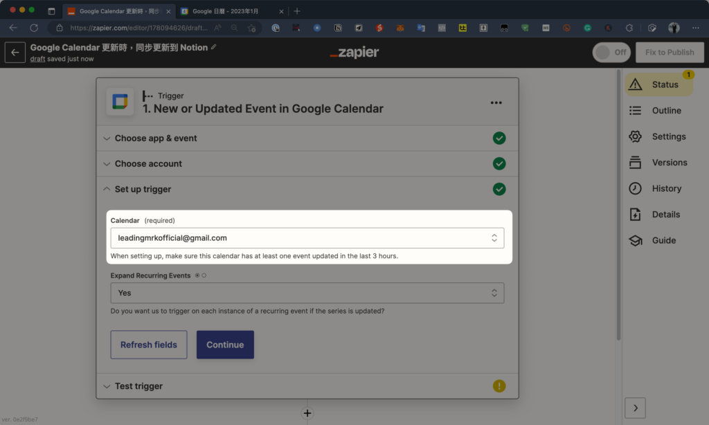 如何將 Google Calendar 串接 Notion 日曆?用 Zapier API 自動同步新增/更新/刪除行程與任務 62