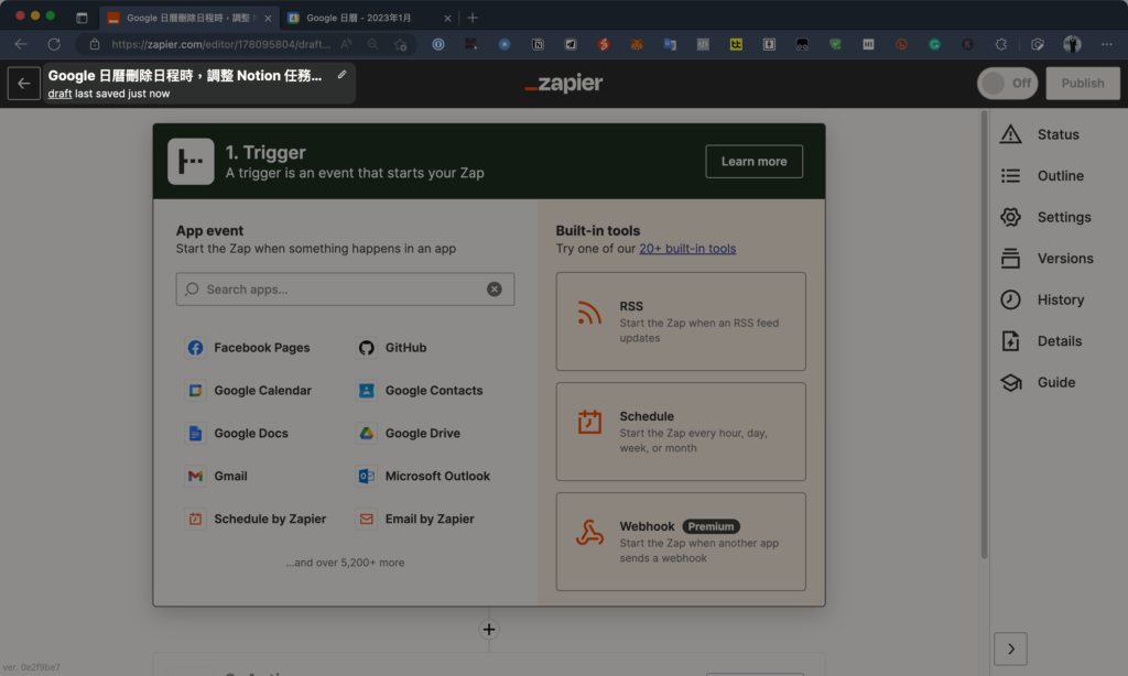 如何將 Google Calendar 串接 Notion 日曆?用 Zapier API 自動同步新增/更新/刪除行程與任務 80
