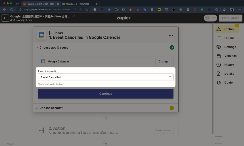 如何將 Google Calendar 串接 Notion 日曆?用 Zapier API 自動同步新增/更新/刪除行程與任務 81