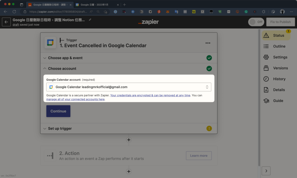 如何將 Google Calendar 串接 Notion 日曆?用 Zapier API 自動同步新增/更新/刪除行程與任務 82