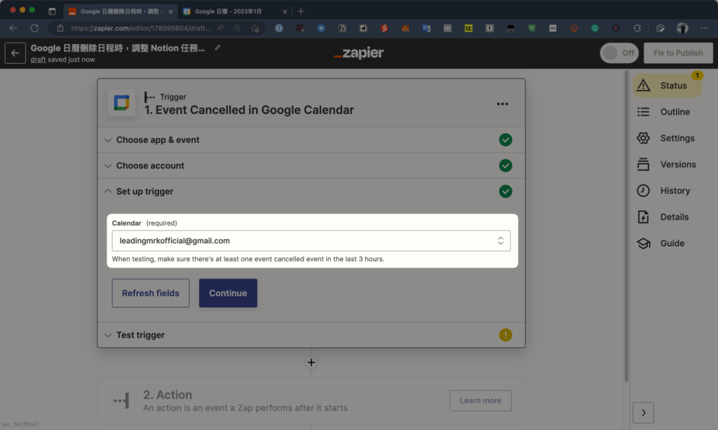 如何將 Google Calendar 串接 Notion 日曆?用 Zapier API 自動同步新增/更新/刪除行程與任務 83