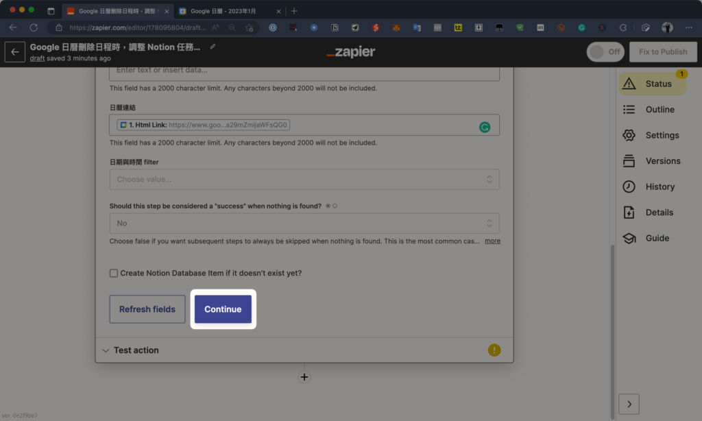 如何將 Google Calendar 串接 Notion 日曆?用 Zapier API 自動同步新增/更新/刪除行程與任務 90