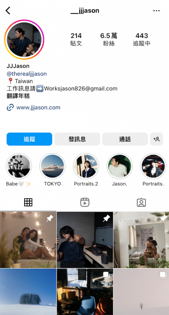 JJJason