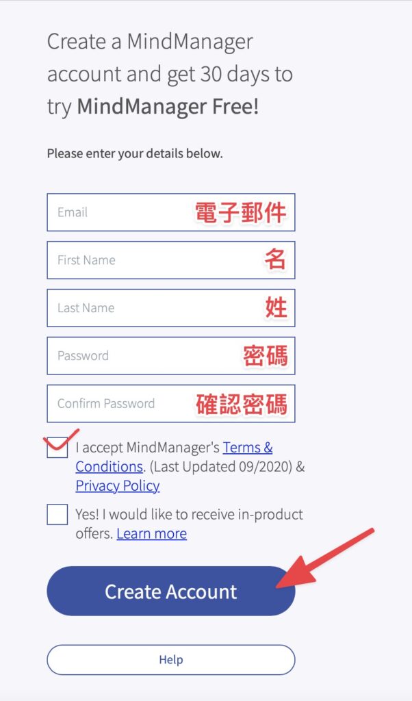輸入帳號資訊,完成後點擊「Create Account 」