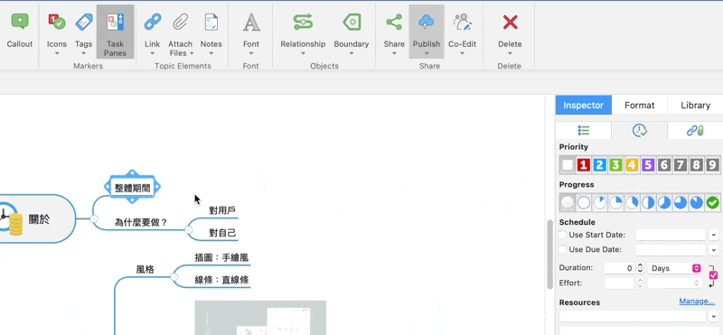到側邊欄的「Schedule」直接新增時間
