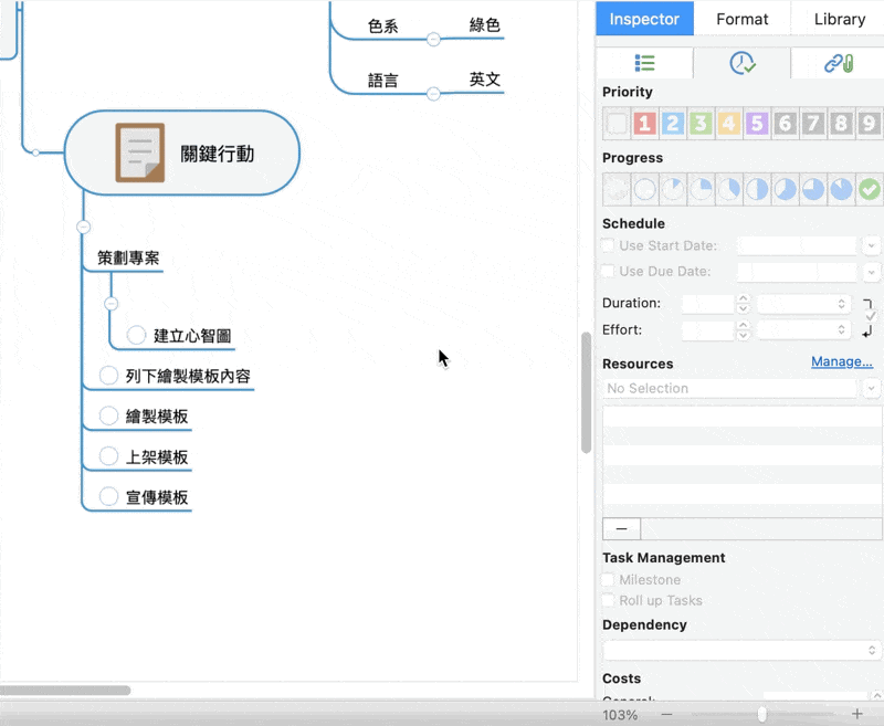 Roll up Tasks