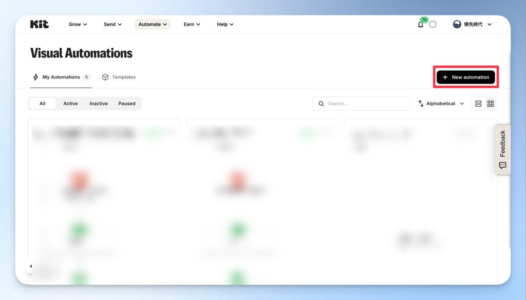 點擊「+ New automation」