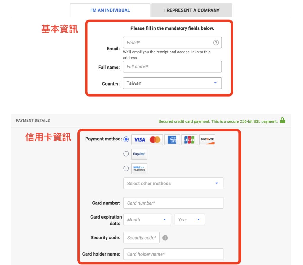 【 Bitdefender 比特防毒 】[year] 年最完整評價實測教學：號稱最強防毒軟體？ 9