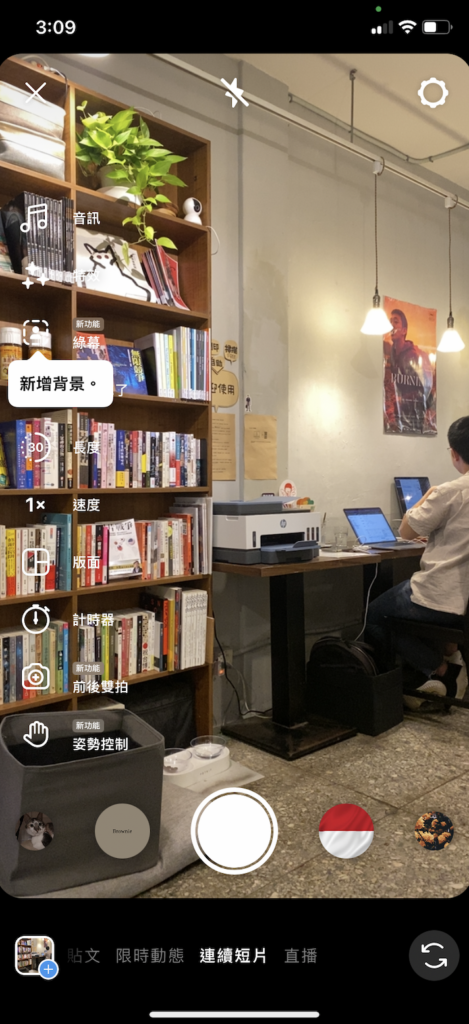 完成!