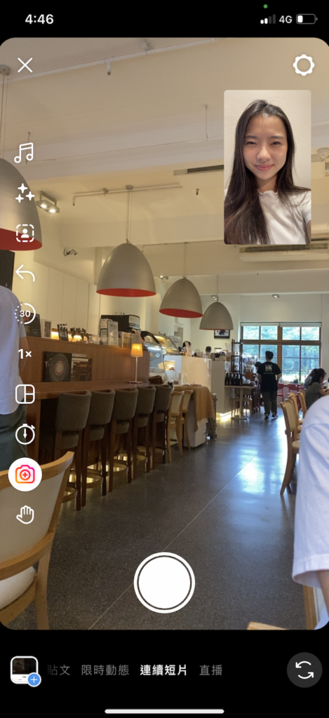 就可以直接拍攝啦!