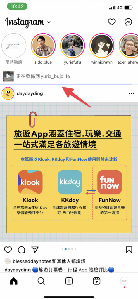 等待影片發佈
