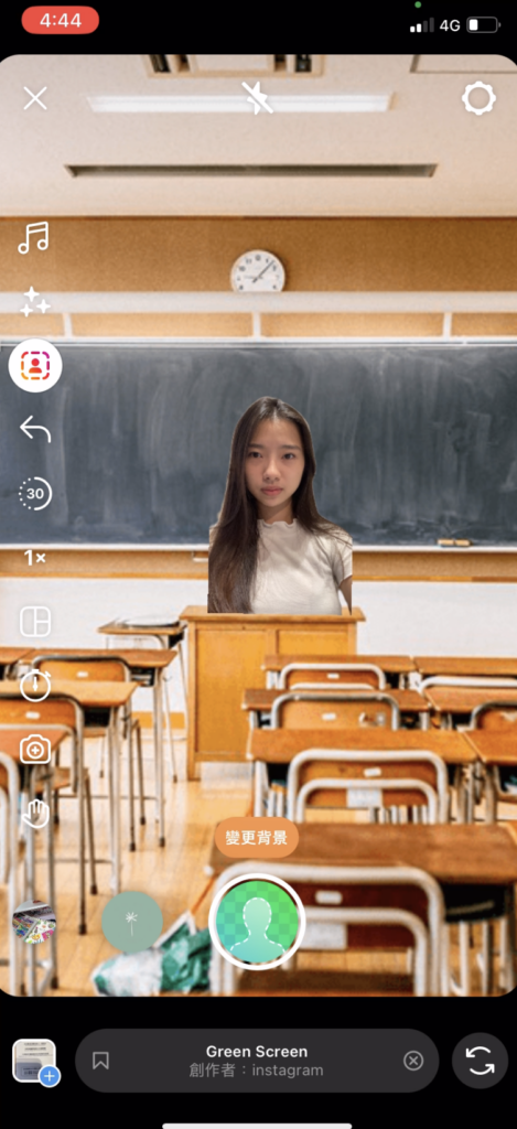 選擇背景及調整人物大小