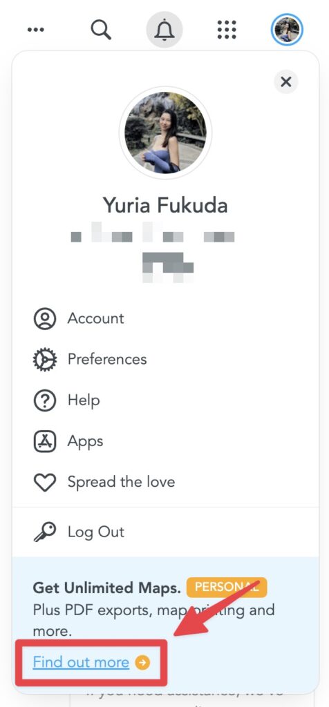 選擇最下方的「Find out more」查看方案