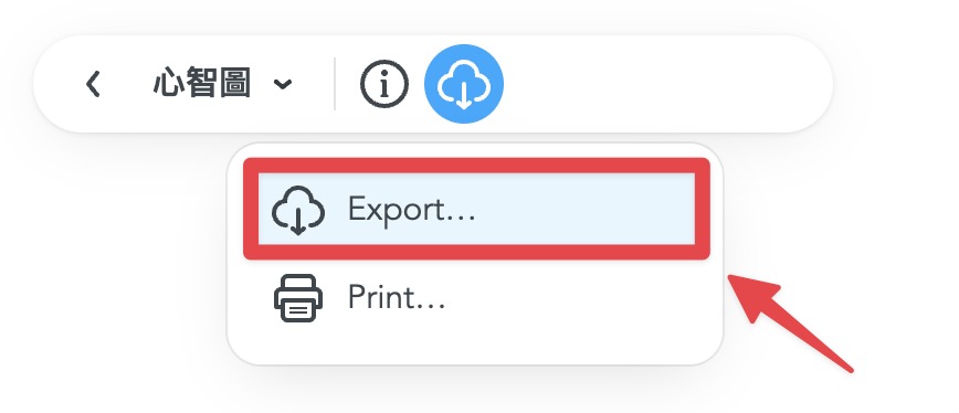 選擇「Export」