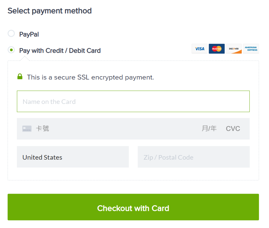輸入付款資訊,這邊以信用卡付款為例,輸入完成後點選「Checkout with Card」,這樣就購買完成了!