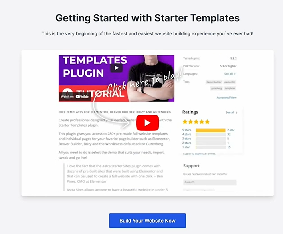 一開始會有一個簡單的影片介紹,可以直接跳過,點選下方的「Build Your Website」