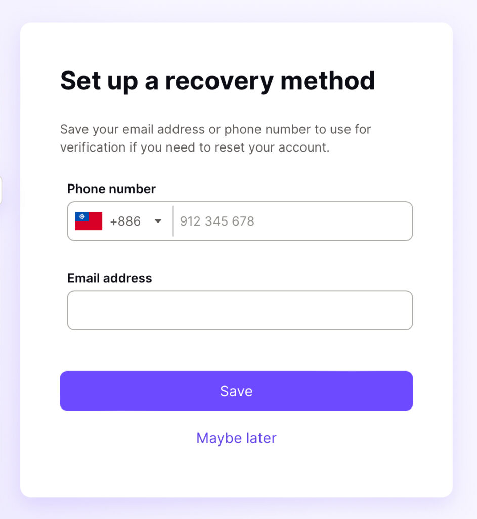 【Proton Mail 評價】端到端加密保護,瑞士級高安全性、高隱私度的免費電子信箱服務! 2