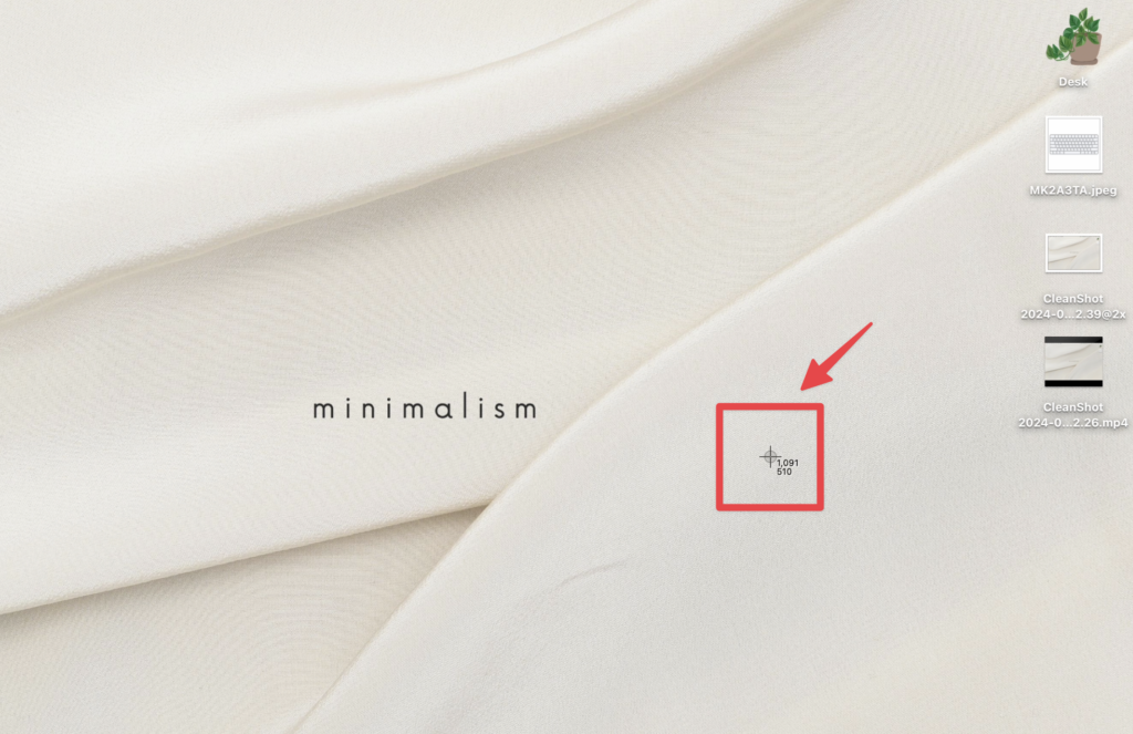 <p class="step">step 1</p>點擊後，可以發現鼠標變成類似「＋」的符號