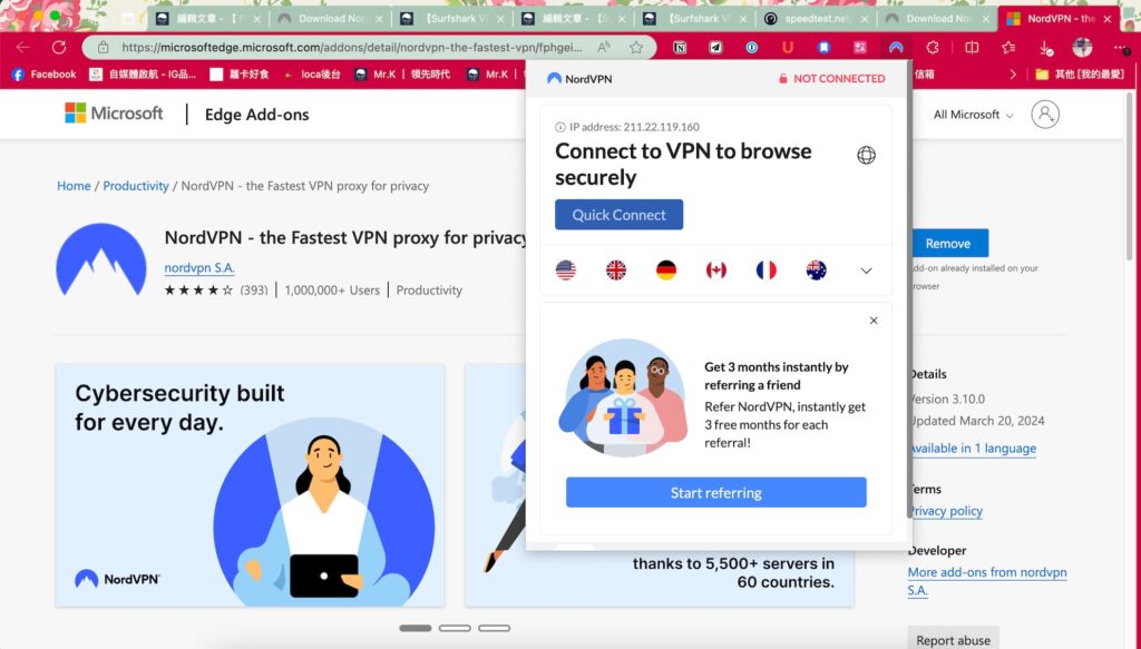 登入成功後，就可以直接在瀏覽器上使用 VPN 功能了！ 