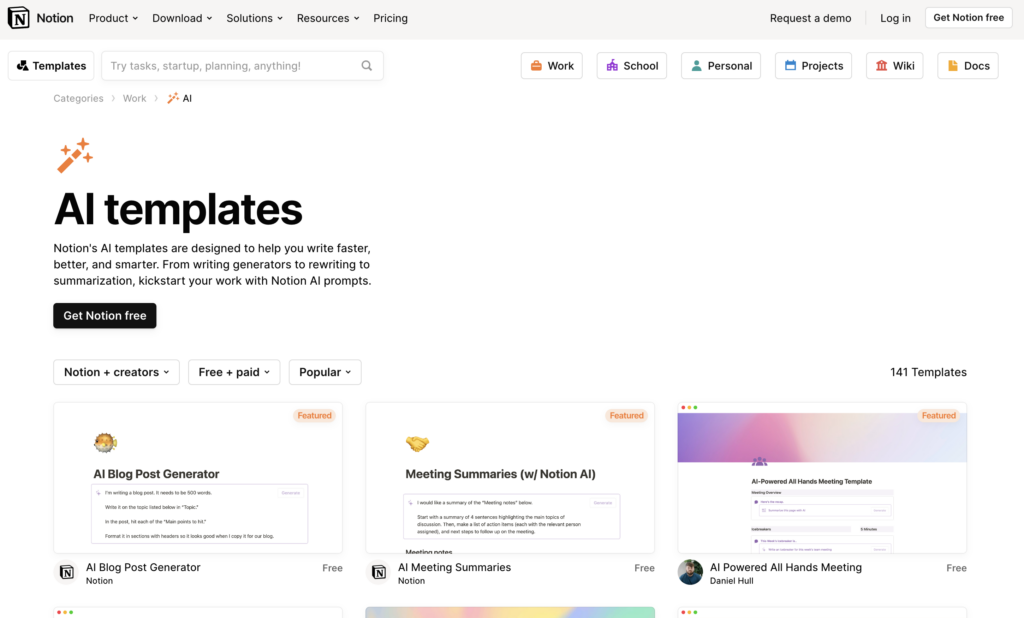 點擊下方連結,進入到 Notion AI 模板庫中。