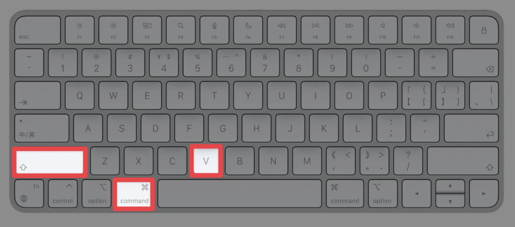 開啟 Paste 「Shift + cmd + V」