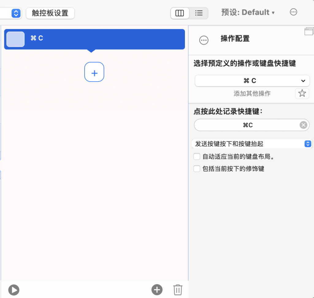 完成後如下圖~
