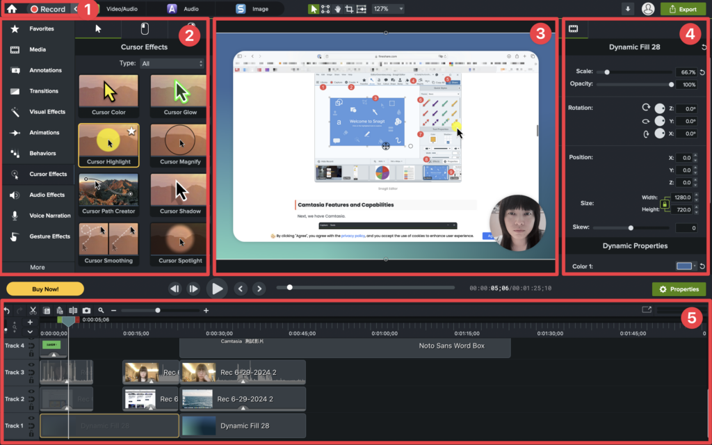Camtasia 介面功能教學