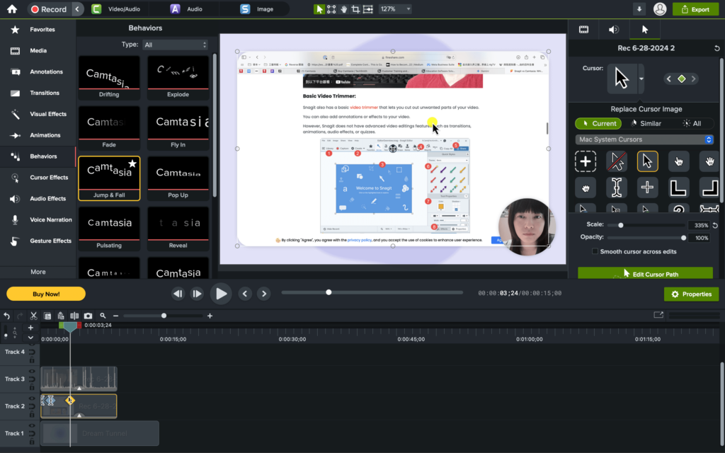 Camtasia 介面
