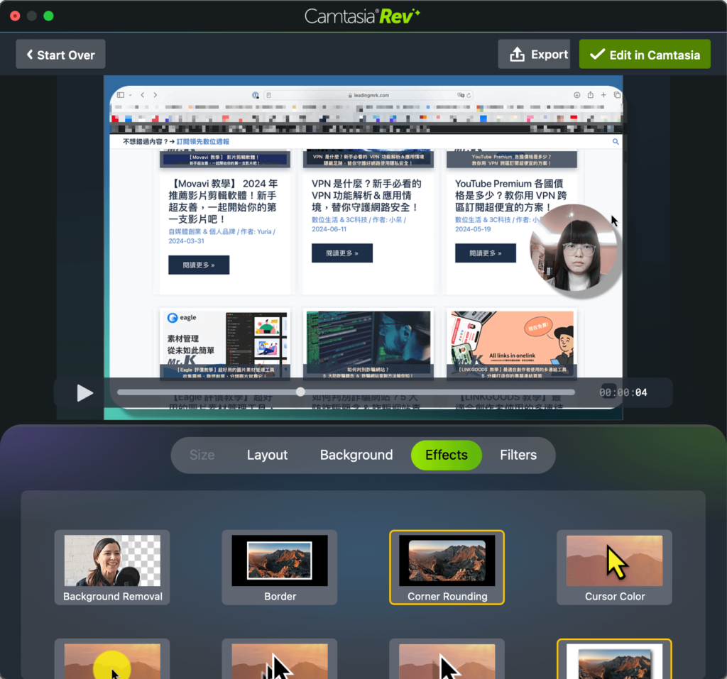 Camtasia Rev