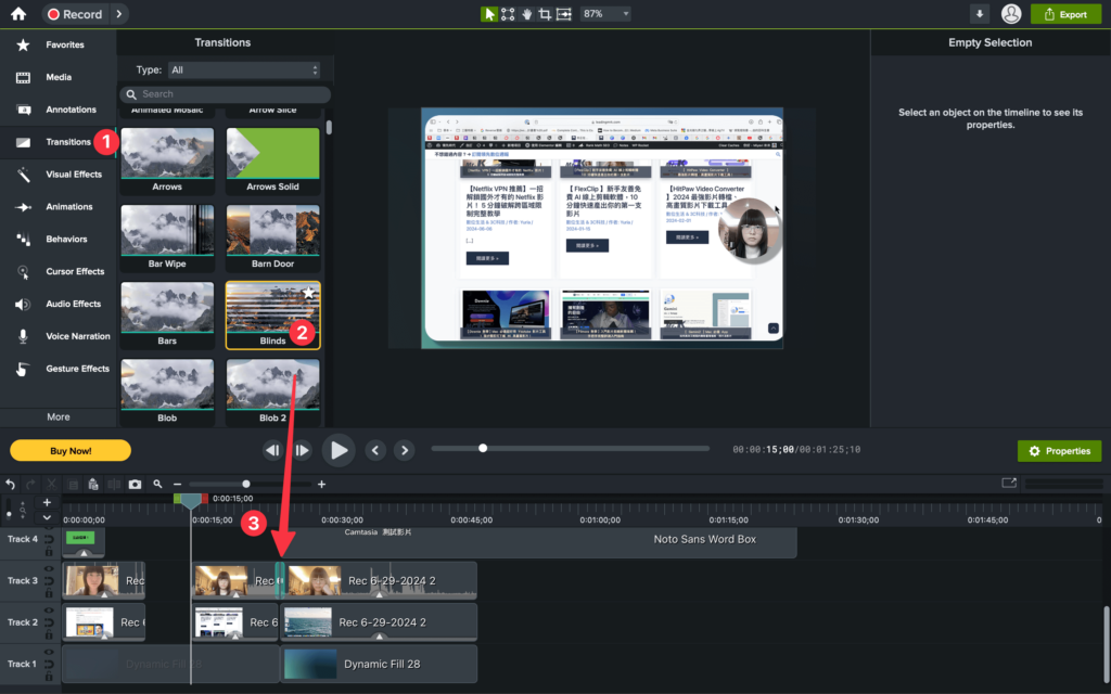 Camtasia 教學