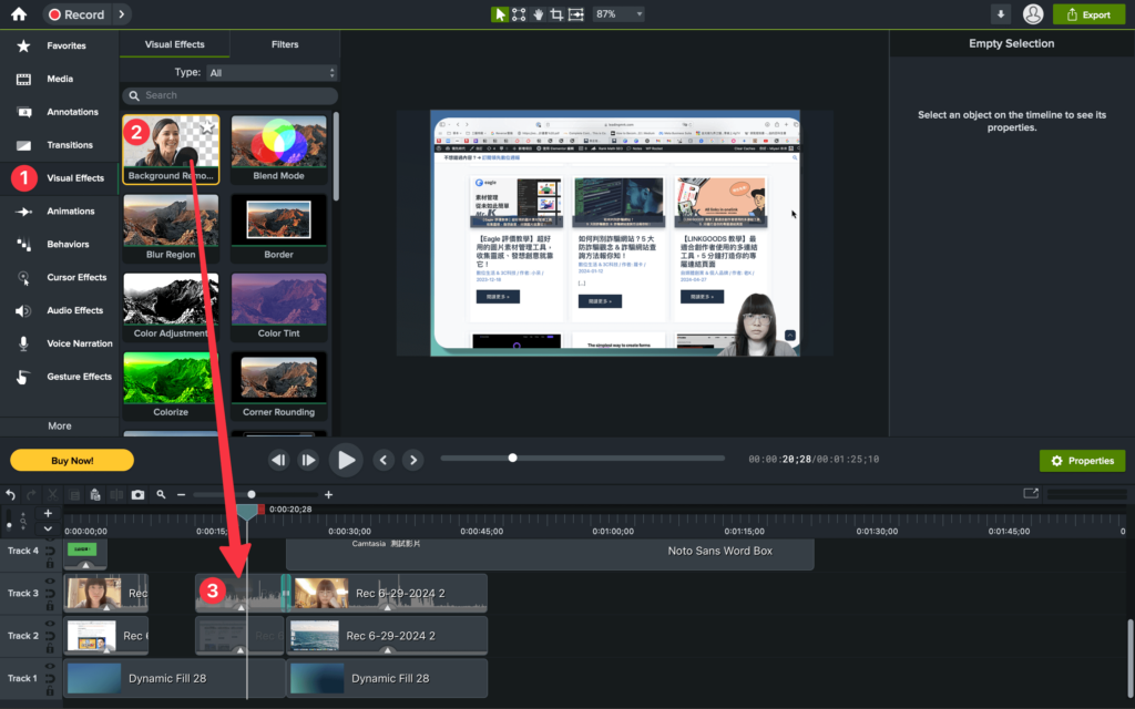 Camtasia 教學