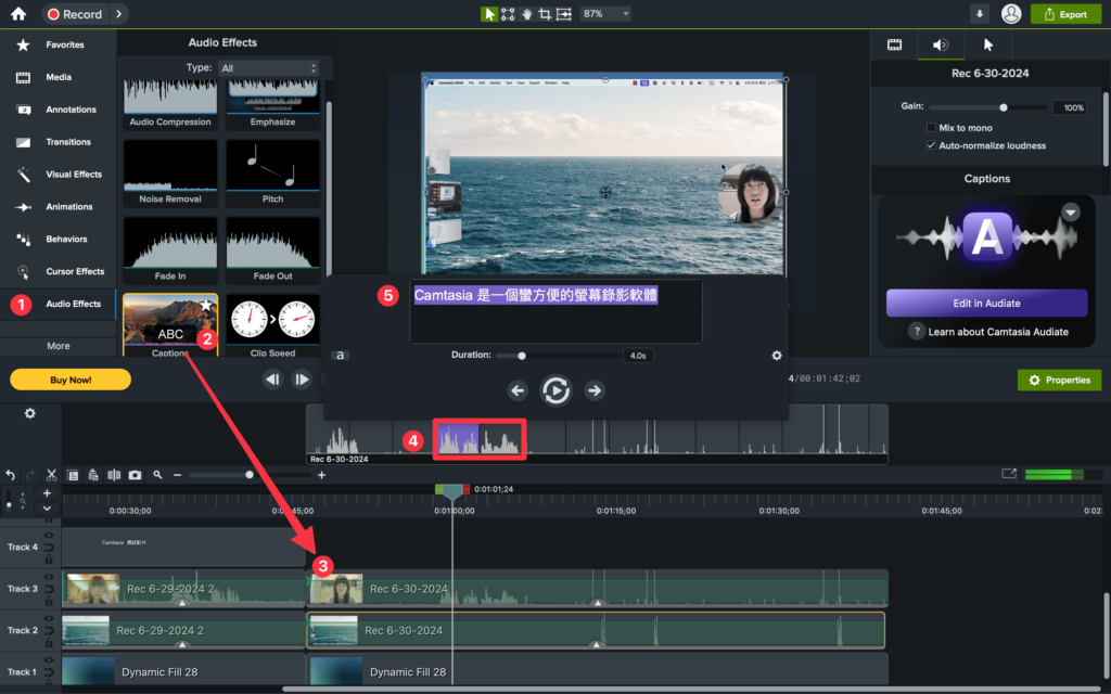 Camtasia 教學