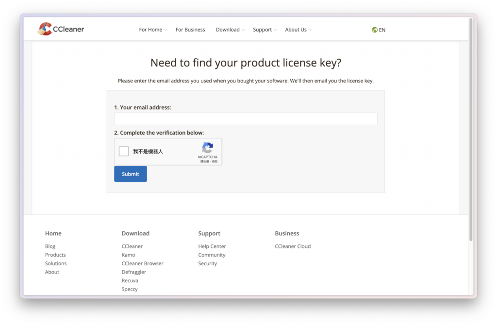 CCleaner 金鑰重新申請頁面