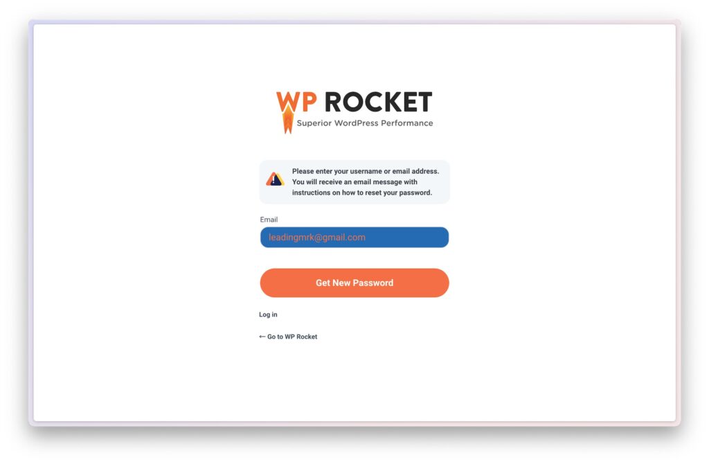 WP ROCKET 取得新密碼頁面