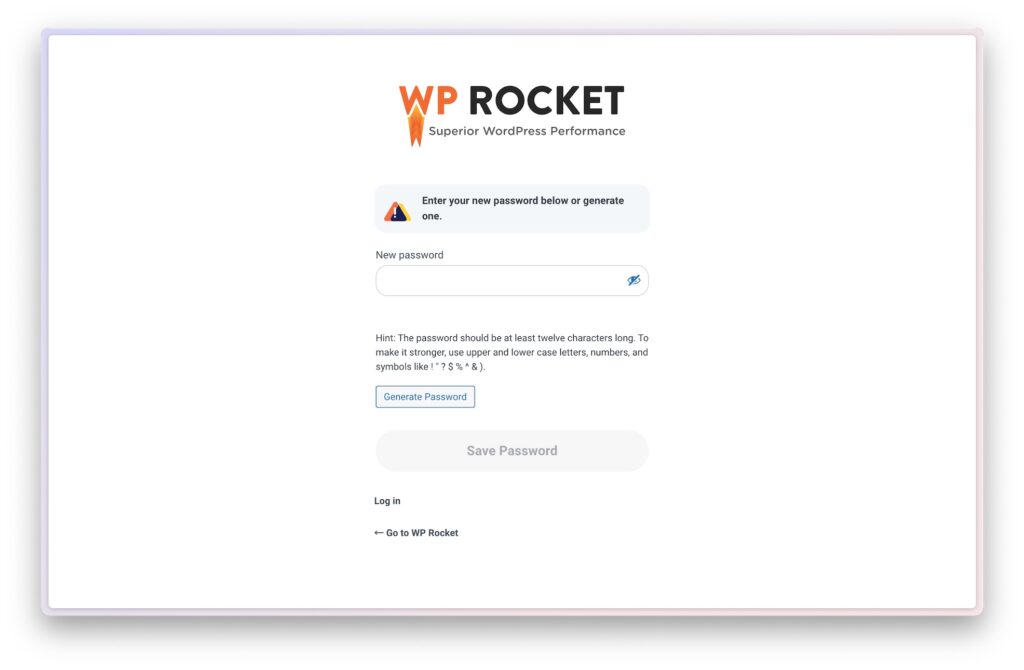 WP ROCKET 輸入新密碼