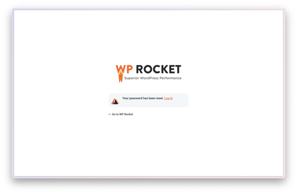 WP ROCKET 密碼變更完成