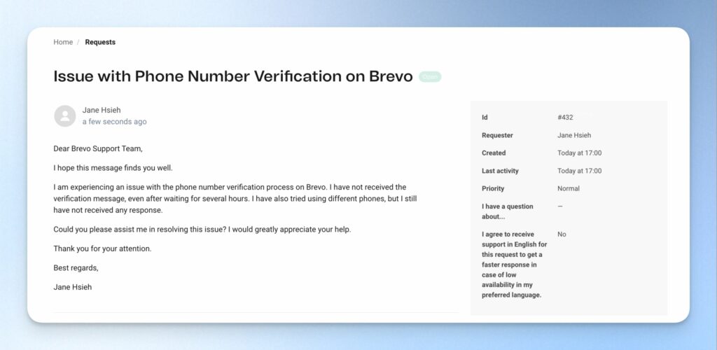 等 Brevo 回應