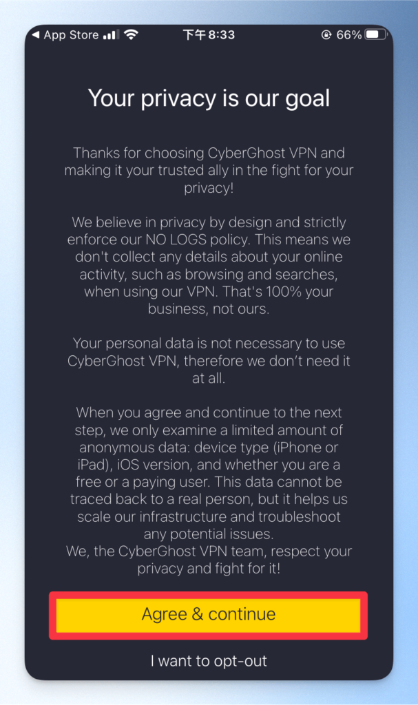 CyberGhost VPN iOS 系統安裝使用教學