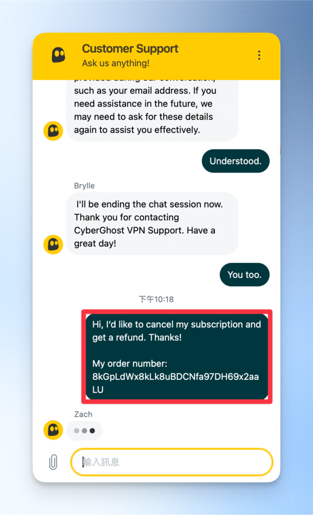 【CyberGhost VPN 評測】支援多樣裝置,最適合電動、體育、影音愛好者的 VPN 推薦 1