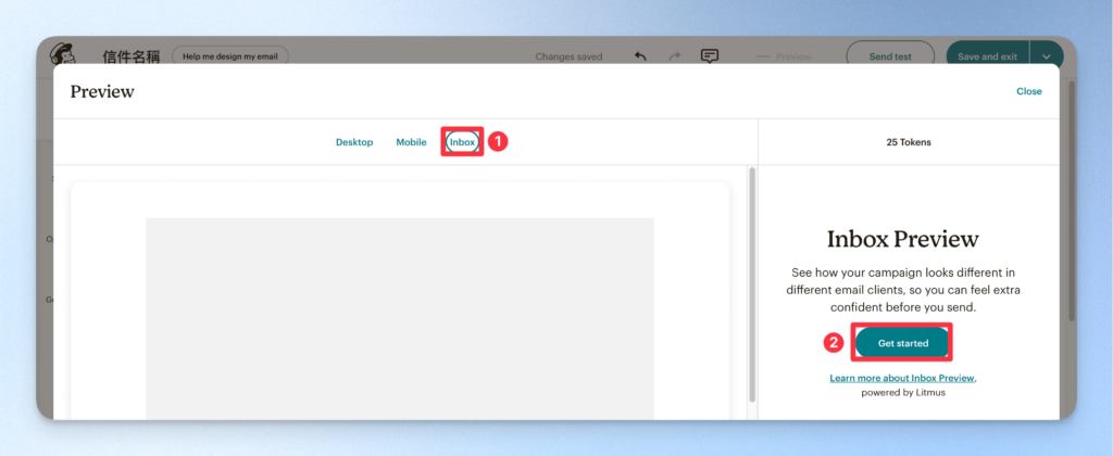 MailChimp 電子報教學