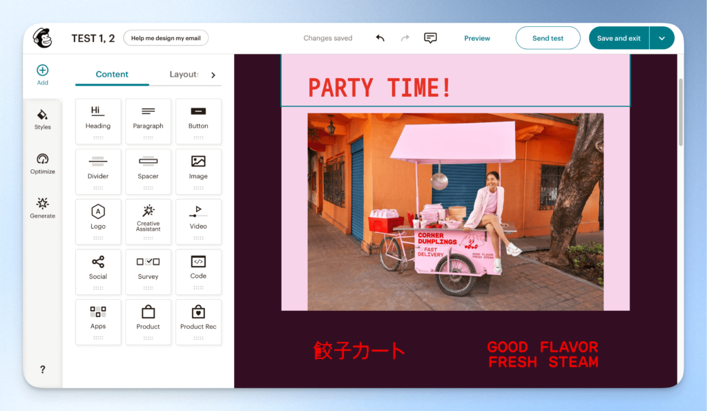 MailChimp 電子報