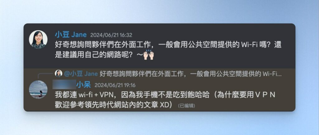 ProtonVPN 使用評價心得