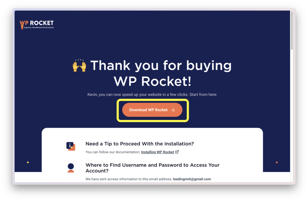 WP ROCKET 購買完成