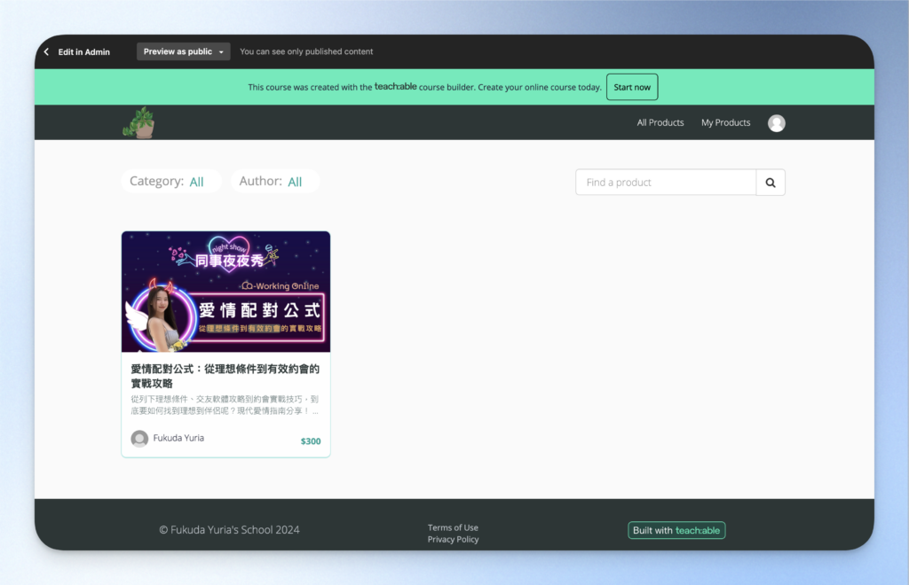 都完成設定後，點擊「Preview」預覽